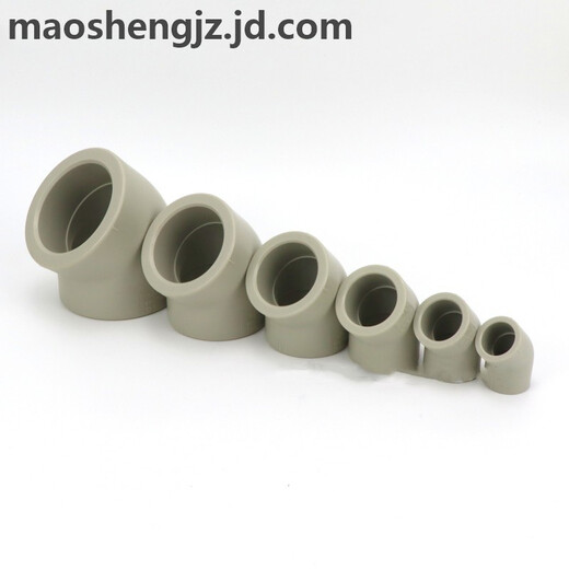 Xieyu PPH 45 degree elbow plastic water pipe PP hot melt socket 45 degree bend welding high temperature resistant and corrosion resistant joint inner diameter 63mm