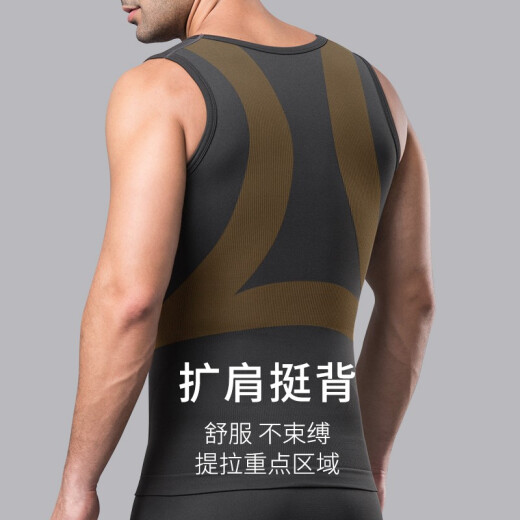 VeniMasee Men's Vest Corset Belly Controlling Vest Men's Ice Silk Body Shaping Garment Corset Belly Controlling Shaping Bra Gray [Strong Belly Controlling] L Size - Recommended 130-170Jin [Jin equals 0.5kg]