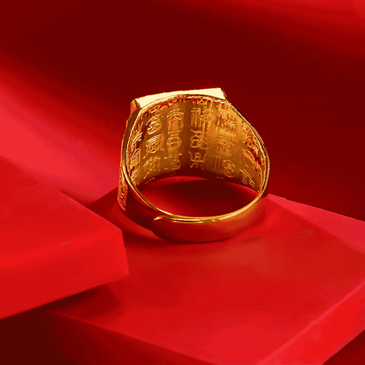 Fu Dianfeng gold ring for men, pure gold 999.9 blessing ring, solid live ring, square and large gold ring for dad, pure gold 999.9, supports inspection, 9.56 grams