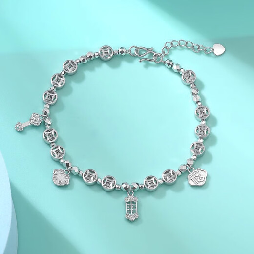 Yuanshengfu New Platinum PT950 Fashionable Copper Coin Ruyi Platinum Bracelet Authentic Qian Duoduo Platinum Bracelet for Women 12.60g, Length 17-19CM