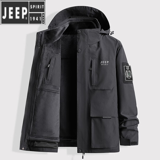 JEEP SPIRIT Jeep Jacket Men's Winter Three-in-One Detachable Charge Windbreaker Plus Velvet Thickened Warm Loose Casual Jacket Army Green 3XL Recommended 150-165Jin Jin equals about 0.5 kg