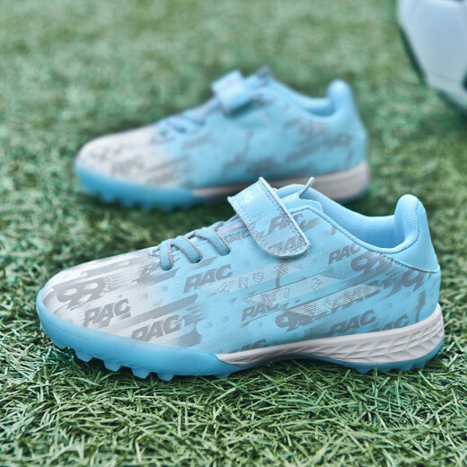 Детские футбольные бутсы FEELACES со сломанными ногтями для мужчин и женщин, студенческие тренировочные кроссовки Falcon Messi, детские кроссовки с искусственным покрытием TF 6195 сломанных ногтей лунного цвета 37 носков + сумка + защита