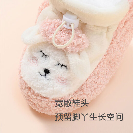 Dora Mag Baby Cotton Zapatos Autumn and Winter Baby Plus Velvet espesado calzado Sobre suave Sobre cubierta de algodón de algodón recién nacido La cubierta del pie de algodón no cae de los zapatos grises [terciopelo agregado] M tamaño [Longitud interna 11 cm aproximadamente 0-6 meses]