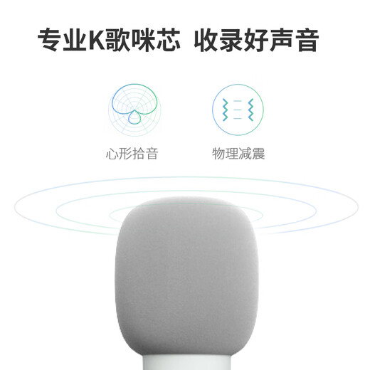 JMGO smart wireless microphone Q2 (dual version), long-lasting battery life, professional karaoke microphone core, multiple sound effect mode adjustments