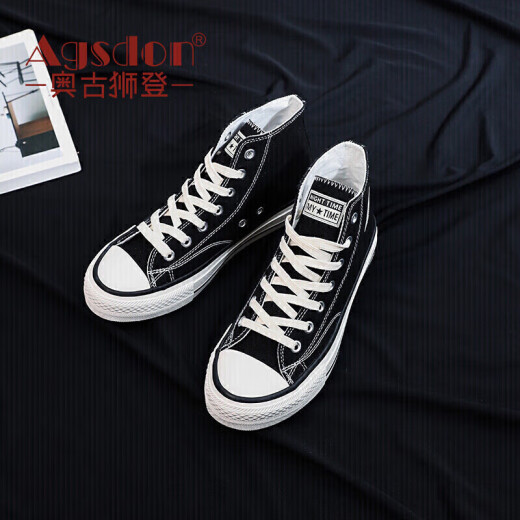 Agsdon classic high-top men's and women's couples college style versatile comfortable fashionable casual canvas shoes 9314 black 36
