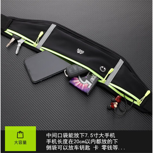 GPHF Japanese running bag sports waist bag men's and women's fitness small bag outdoor morning running equipment light and waterproof invisible belt gray one size