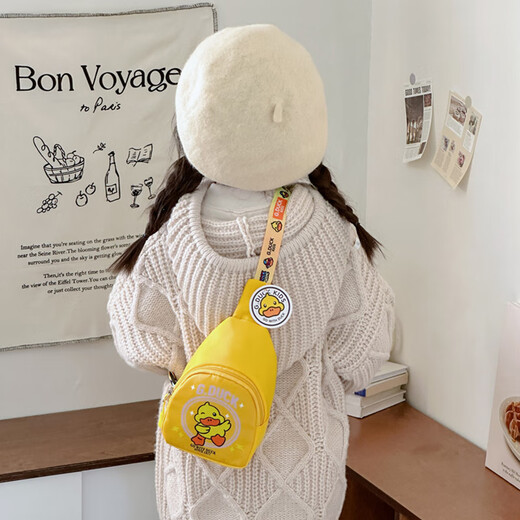 G.duck Kindertasche Cartoon kleiner Junge Brusttasche 2024 neue süße kleine gelbe Ente Mädchen Umhängetasche Baby-Geldbörse (#6636) blau