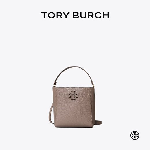 Tory Burch New Year's gift MCGRAW small bucket cabbage basket TB 74956 gray 963 OS