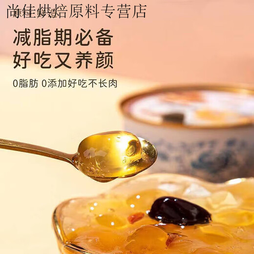 鲜炖燕窝桃胶羹礼盒装6碗装即食健康A级燕叨叨桃胶健康速食 A级精品桃胶养颜礼盒装-6碗