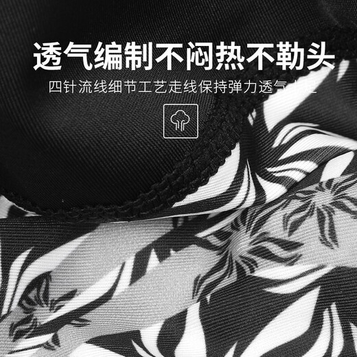 Li Ning (LI-NING) swimming cap, waterproof ear protection, comfortable long hair silicone swimming cap for men and women, adult professional training silicone swimming cap, cloth cap black