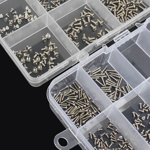 Baodefeng Machinery Screws Boxed Repair Small Screws Micro Screw Sets Eye Watch Laptop Accessories Screws Laptop Screws Set (12 Types)