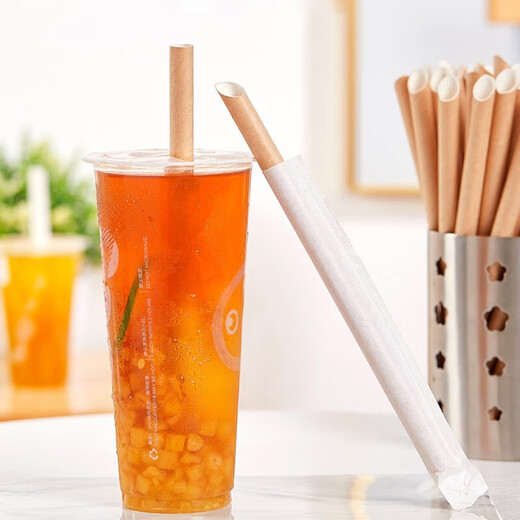 Fu Guan disposable straws for children, pregnant women, biodegradable, environmentally friendly milk tea rough paper straws, individually packaged, multiple specifications available, original color 25cm*1.2cm, 100 pieces