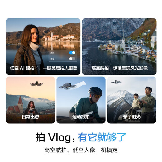 DJI Flip Drone, Vlog polyvalent portable, machine de photographie aérienne, camping en plein air, voyages, portable, anti-chake haute définition, AI de suivi intelligent Mini Drone, Flip Standard Set, Free Exchange