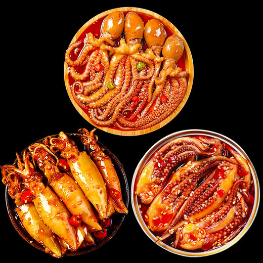 Hailingguan Spicy Octopus Seafood Canned Ready-to-Eat Delicatessen Lobster Tail Oysters Squid Octopus Canned Snacks Sample Sample 1 Can of Octopus
