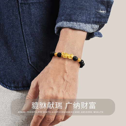 ALLOVE Pure Silver Pixiu Bracelet Men's Bracelet Transfer Beads Boy's Birthday Gift for Boyfriend and Husband's Birthday Light Luxury