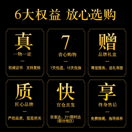 Guibao Valentine's Day Gift Hetian Jade Pixiu Pendant for Men and Women Jade Pendant Jade Pendant Back Money Jade Necklace Jade Pendant