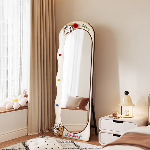 美世达镜子全身镜家用挂墙穿衣镜奶油风卧室装饰ins风落地试衣镜 支架/靠墙款160X60CM