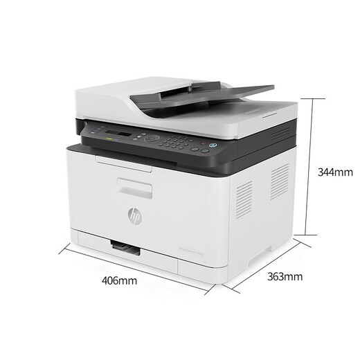 HP (HP) 179fnw color laser printer commercial office printing copy scanning multi-function machine wireless mobile phone wired network connection HP (HP) 179fnw color laser printer commercial office printing copy scanning multi-function machine wireless mobile phone wired network connection