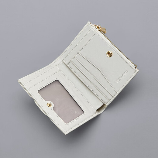 WILLIAMPOLO Regalo Cartera pequeña de cuero genuino para mujer Monedero corto para mujer Cartera delgada y compacta Tarjetero multifuncional Blanco
