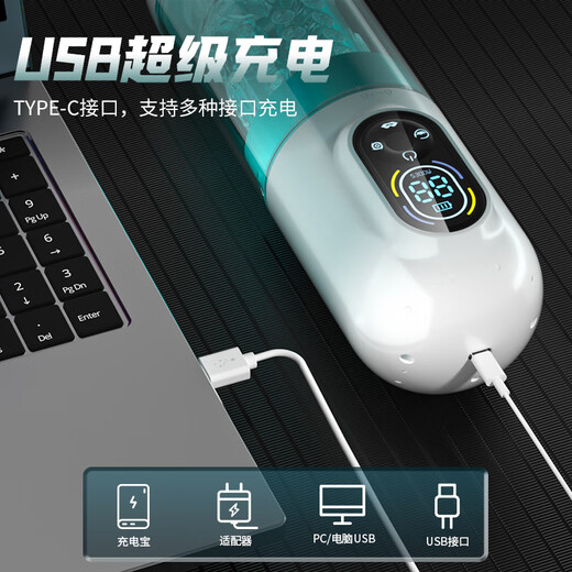 Ailele fully automatic aircraft cup male comforter male masturbator glans sensitive training toy water bath cup men's green telescopic rotating sucking vibration swallowing self-defense sex device oral sex comfortable decompression cup adult adult sex toys advanced electric men's special insertion reproductive vaginal tool