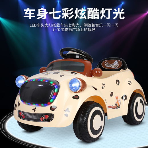 Baby electric car for infants and toddlers four-wheeled car that can sit on one person, remote control car with music, 1-3 year old male and female baby toy car, beige 6v7 battery + remote control + dual drive + front and back swing