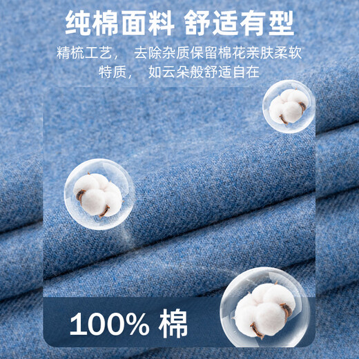 Shanshan (FIRS) pure cotton colored yarn brushed shirt men's autumn and winter thickened business casual cotton shirt red 42