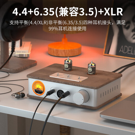 SUCA AUDIO T2 MAX Headphone Amplifier Antique Tube Electronic Tube Preamplifier 4.4mm/XLR True Balanced Headphones High Thrust Desktop Amplifier One More Pair of American GE ECF801 Got Two Pairs of Vacuum Tubes