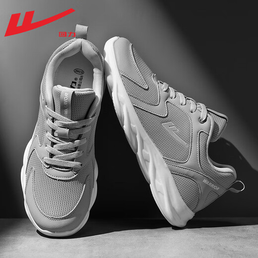 回力男鞋春夏季运动鞋男2025网面鞋休闲透气鞋子男增高减震跑步鞋 灰色1483 43