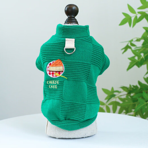 Meow Fairy Autumn and Winter Pet Sweaters Puppy Clothes Teddy French Doll Pomeranian Small Dogs and Cats Bichon Frize Autumn Thick Style Afternoon Tea T-shirt - White Coffee S - About 4-6 Jin [Jin is equal to 0.5 kg]