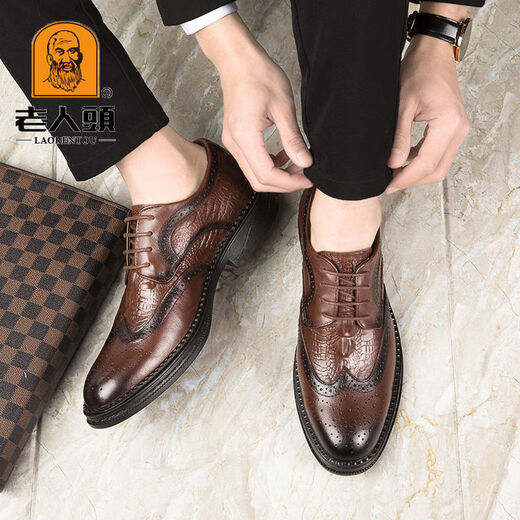 Old Man's Head Shoe de cuero 2024 Nuevo moderno de moda real Brock Brock Men's Formal Formal Mas's Cabeza de Old Man's Head 9923 Negro [Top Cayer Cow Wide] 40