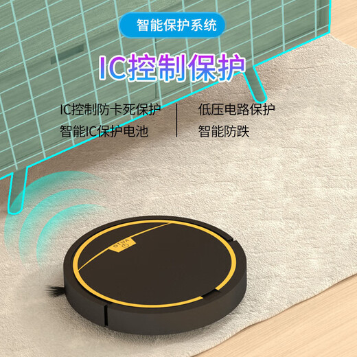 Jinggou selects smart sweeping robot for home use, fully automatic suction, sweeping and mopping, three-in-one voice vacuum cleaner and floor mopping machine, cleaning expert holiday gift, black, remote control, rear water tank