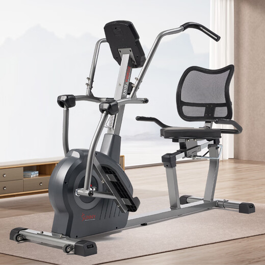 SUNNY American exercise bike home horizontal limb linkage smart spinning upper and lower limbs elderly sports fitness equipment limb linkage | exercise courses | no plug-in