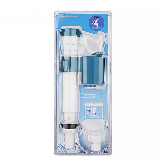 Hesdige toilet water tank accessories water inlet valve water tank accessories water valve universal retractable suitable for 21-29cm water tank HHW-492