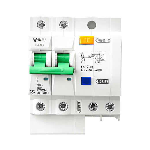 BULL air switch 2P leakage protection circuit breaker double in and double out 63A with leakage protection household power circuit breaker