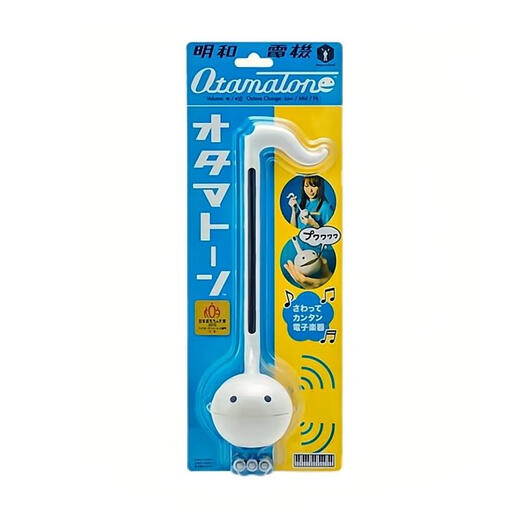 Otamatone Meiwa Electric Electronic Tadpole Medium Erhu Instrument Children's Beginner Music Enlightenment Teaching Gift White Medium Package