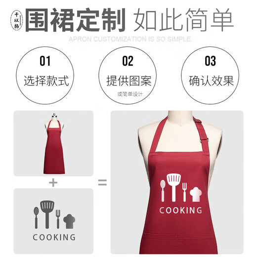 Qianyiyang full cotton apron custom logo printed fruit work clothes waist custom made 688 green