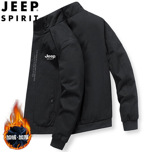 JEEP SPIRIT Jeep Jacket Men's Autumn and Winter Jacket Thick Stand Collar Business Loose Versatile Casual Men's Clothing Black Velvet XL