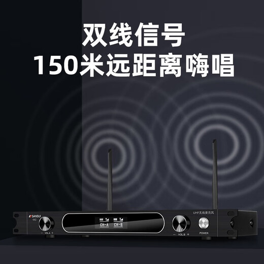 SANSUI M11 home ktv audio set, home theater ktv karaoke machine all-in-one smart karaoke audio home professional amplifier card package karaoke speaker subwoofer complete set