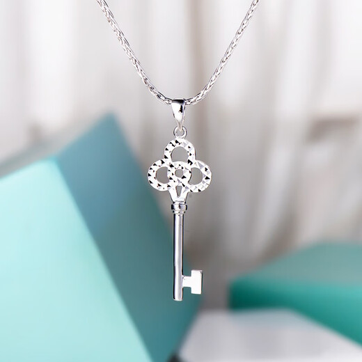 Yuan Shengfu's new PT950 high-quality fashion key platinum pendant, fashionable, shiny and versatile platinum necklace pendant, 2.47 grams (excluding necklace)