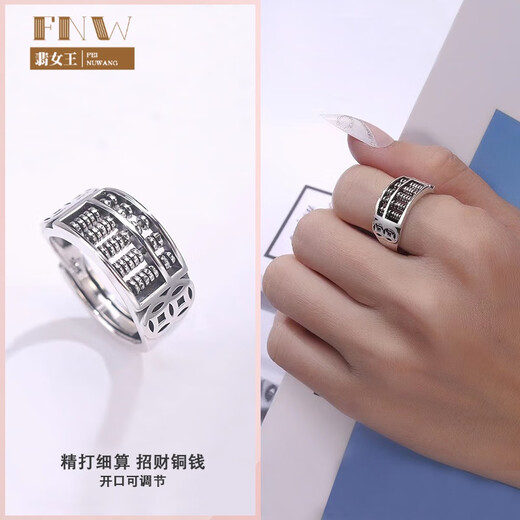Shixiang Girls Single Ring Silver Finger Female Solid Silver Retro Index Finger Opening Niche Design Cold Silver Jewelry Gift Budget-conscious Opening Adjustable
