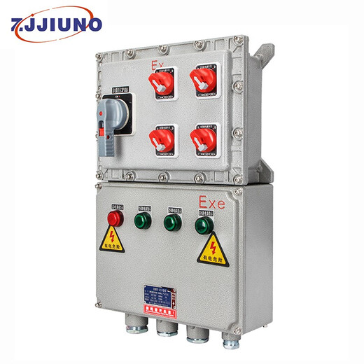 Jiunuo explosion-proof distribution box explosion-proof junction box control box inspection box lighting switch distribution cabinet non-standard customization 3 circuits