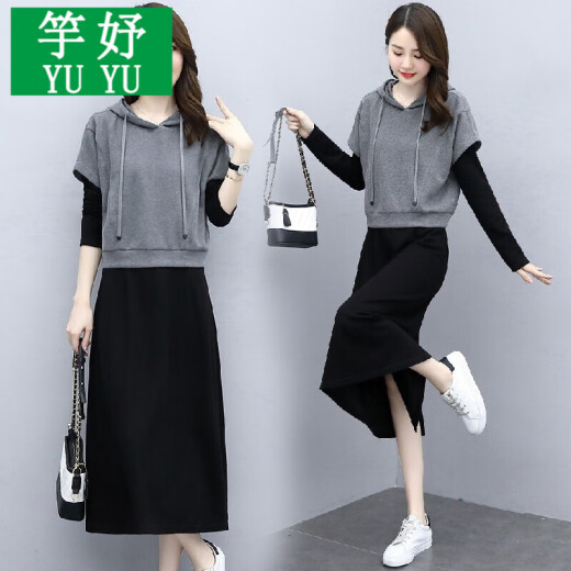 YY long-sleeved dress set autumn 2020 Korean style fashion suit skirt temperament trend mid-length knitted solid color dress [] gray please take the corresponding size