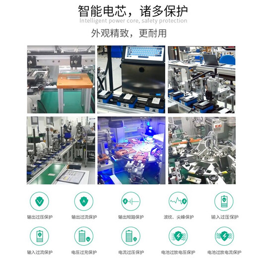 La marque Jiangton convient à la batterie Vivo X27 grande capacité. BBK convient à l'expansion de la carte de téléphone mobile VIVOX27A V1829A