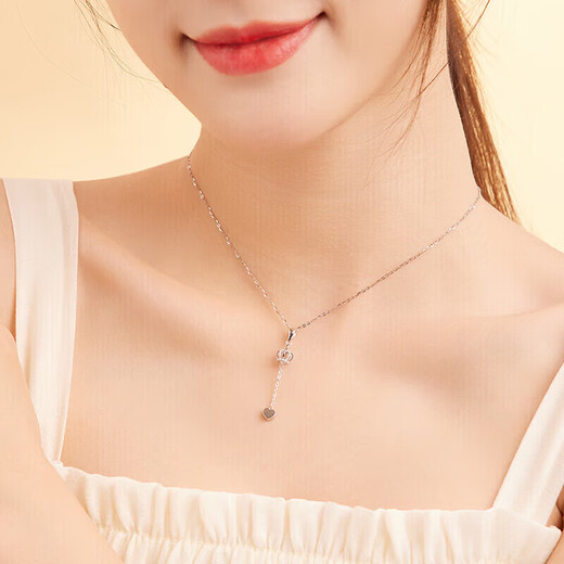 Liuguifu Jewelry PT950 Platinum Pendant Coronation of Love Platinum Necklace for Women PT0600008 with Silver Chain 1.3g