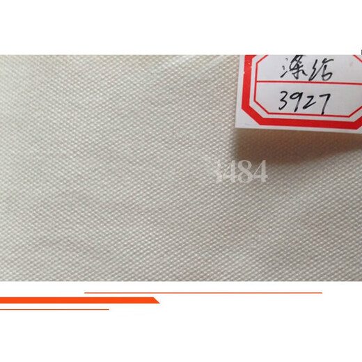 工业滤布涤纶滤布3927过滤食用油压滤机滤布板框滤布离心机滤布 A3927*90cmx1m