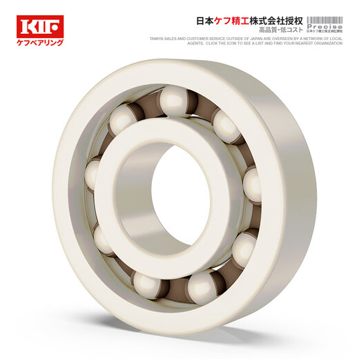 KIF日本进口尼龙塑料轴承PEEK工程塑料防水耐高温耐磨无油自润滑轴承6200 6201 6202 6203 6204 6205 6206 6207 PEEK6210开式【耐高温】50*90*20