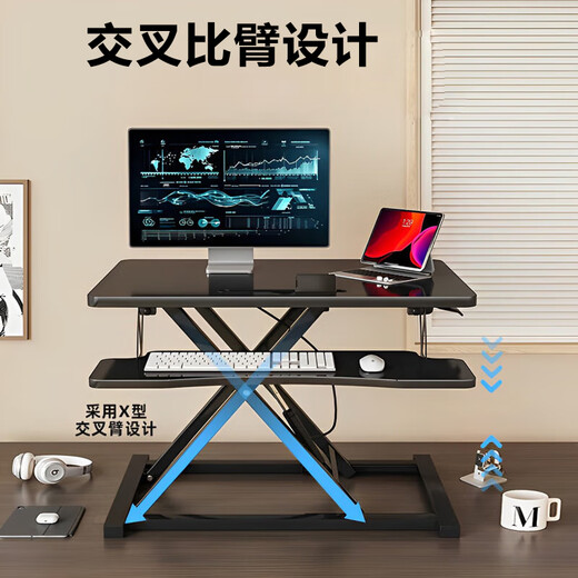 Desk Lift Computer Desk Lift Stand Standing Workbench Office Standing Pneumatic Computer Stand Office Desk Luxury Pneumatic Stepless Lift Black 80cm