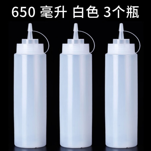 New technique squeeze sauce bottle soy sauce vinegar bottle condiment bottle squeeze plastic bottle sauce jam bottle ketchup bottle salad dressing bottle 450ml (pack of 3)