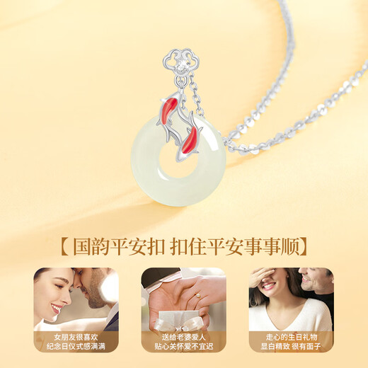 China gold landing koi silver necklace women 2025 new sterling silver pendant birthday gift girlfriend wife anniversary good luck koi safety buckle necklace Jingsuda