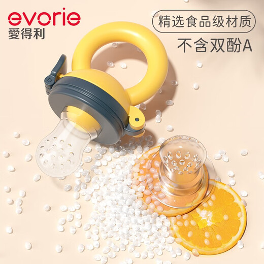 Aideli Baby Bite Fruit and Vegetable Bag Anti-Buck Teeth Oral Appetite Fruit Food Complementary Baby Juice Artifact Teether Orange + Spare Fruit Bag 1 Pack